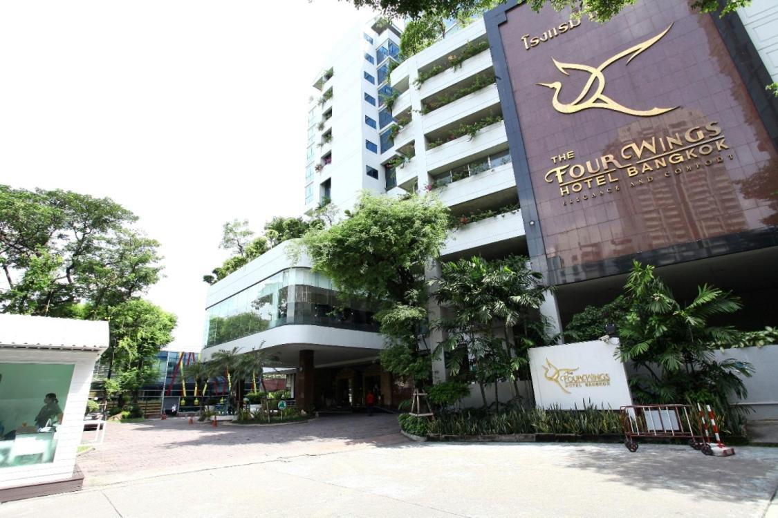 The Four Wings Hotel Bangkok Extérieur photo